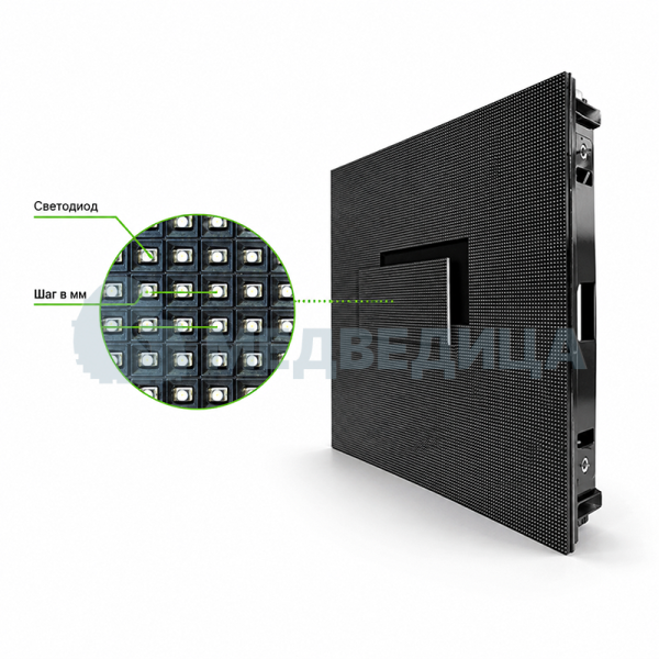 Интерьерный LED-экран 238", шаг 2 пикселя
